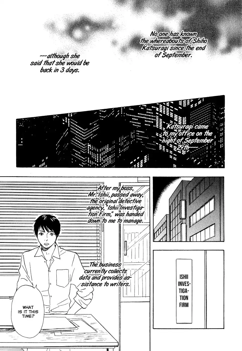 Kokushi no Shima Chapter 1 29